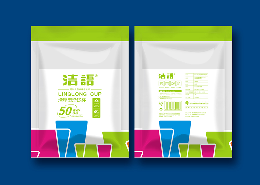 蒙自市VI设计公司有广泛的影响力